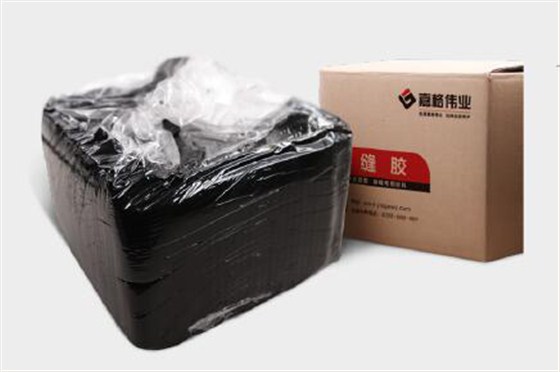 水泥路面裂縫修補(bǔ)-熱處理