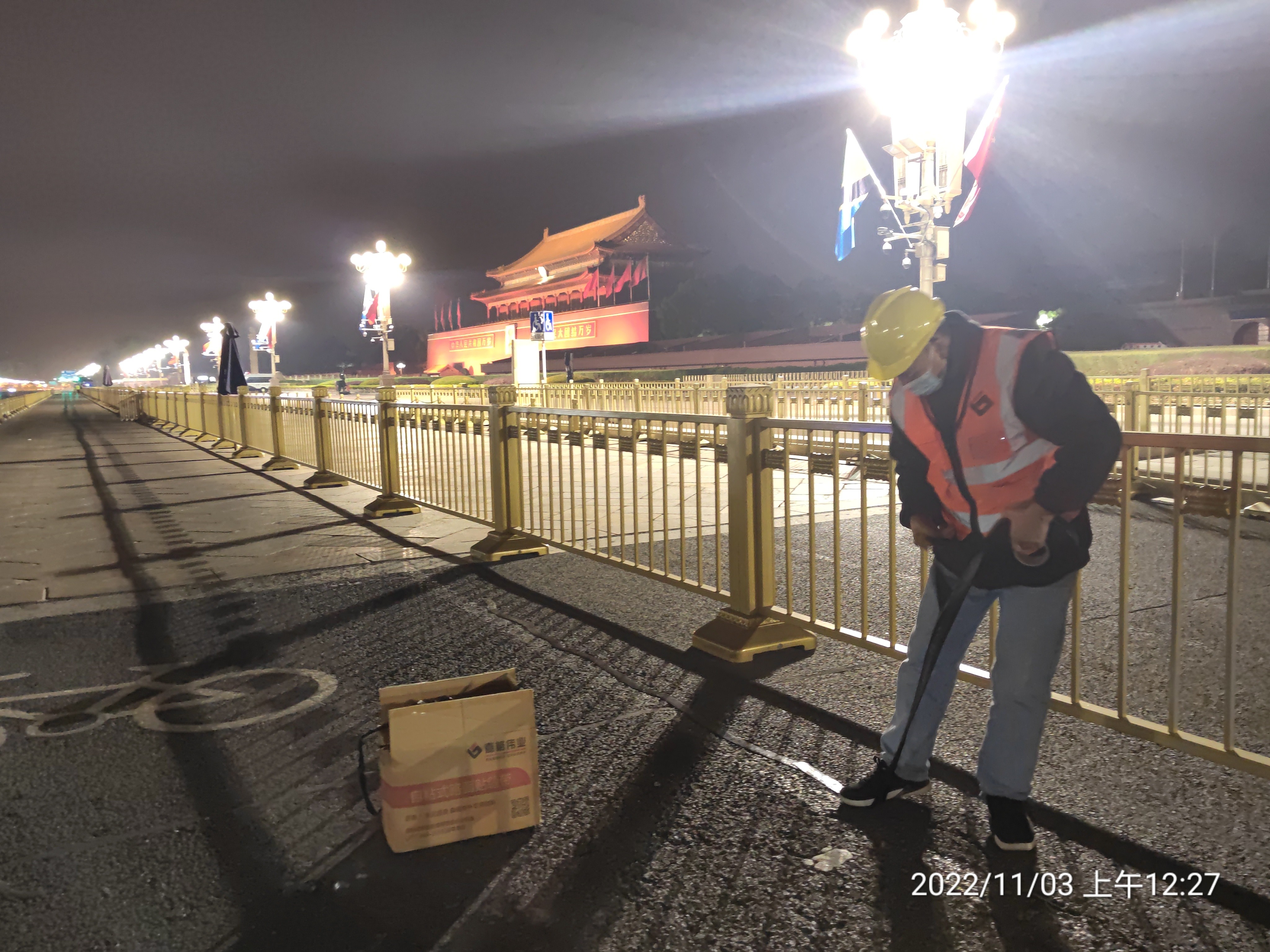 嘉格公路貼縫帶，陪伴您一步步成長(zhǎng)