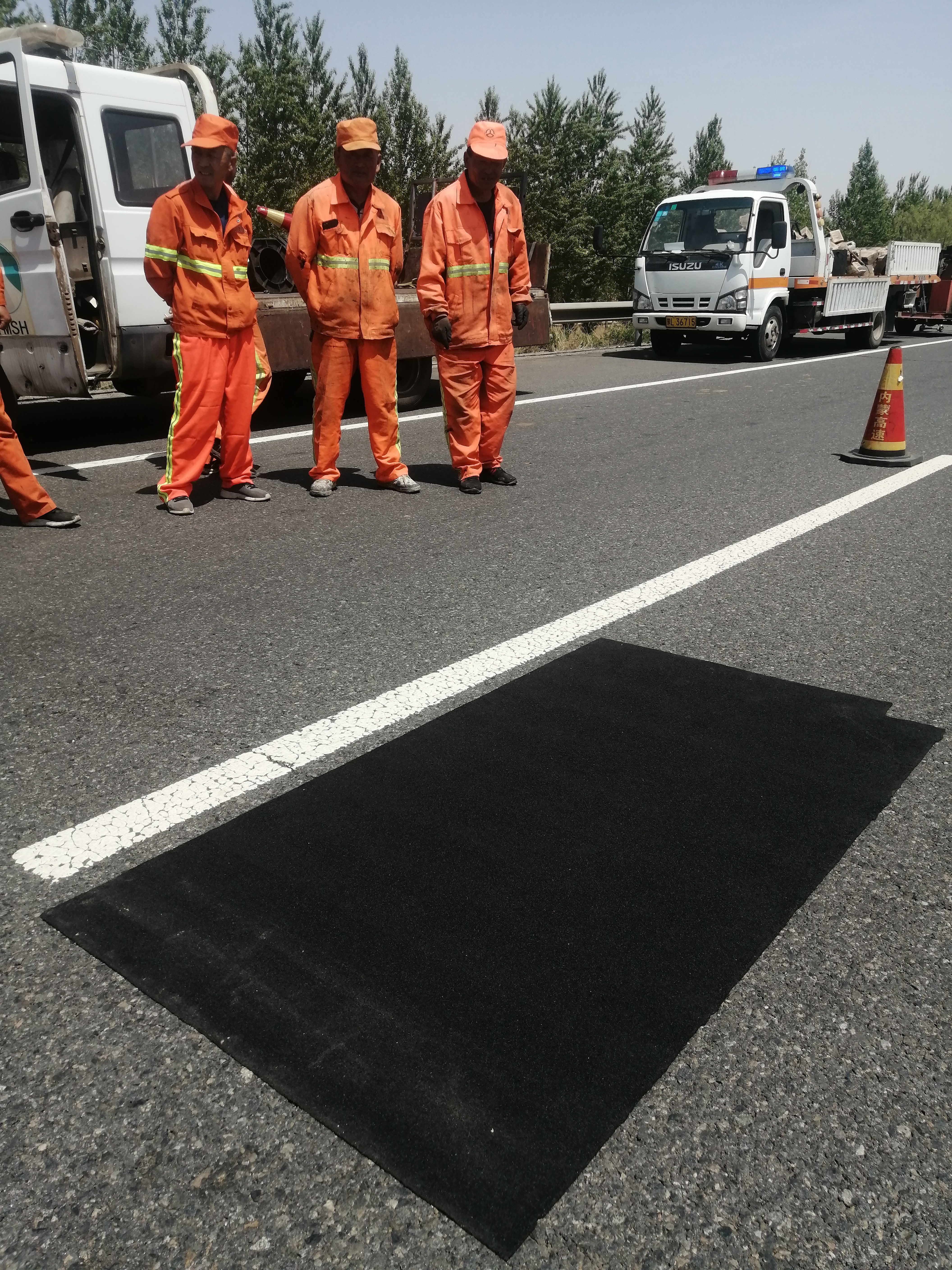 網(wǎng)裂貼-內(nèi)蒙古高路公司巴彥淖爾分公司，G6高速-20210512-001