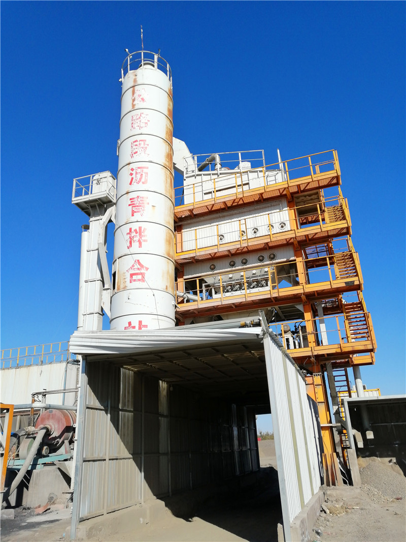 冷補料生產(chǎn)-嘉格添加劑生產(chǎn)-內(nèi)蒙古巴彥淖爾烏拉特前期烏拉山鎮(zhèn)20201022-007