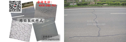 適應(yīng)強(qiáng)，應(yīng)用廣泛