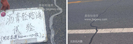 平整美觀，長(zhǎng)效持久