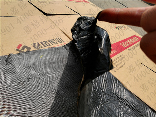 道路抗裂貼用途及價(jià)格