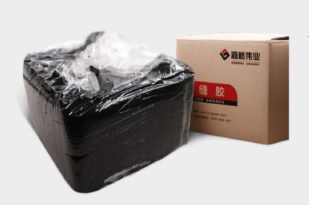 水泥路面裂縫修補(bǔ)-熱處理